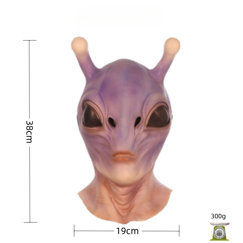 Purple Alien Latex Mask with Antennas - Realistic Sci-Fi Costume for Adults
